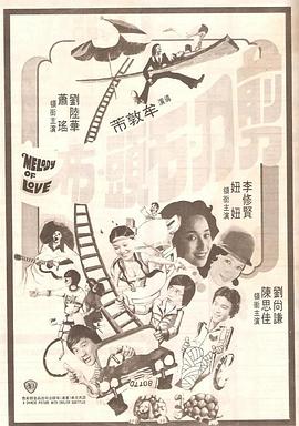 91精品欧美一区二区三区