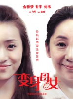 91精品欧美一区二区三区